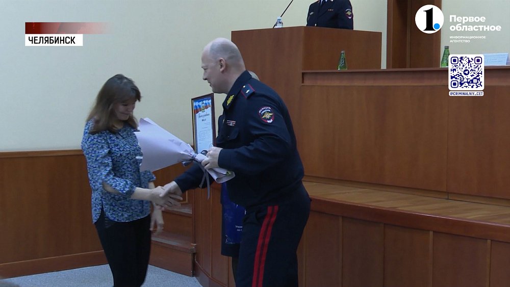 Сотрудница ЧОП спасла пенсионерку от аферистов