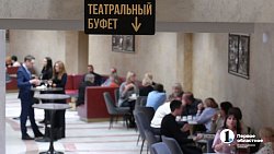 Челябинский драмтеатр открывает 104‑й сезон в обновленном здании