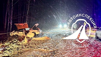 Под Озерском в ходе ДТП погибла женщина