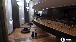 Зрительный зал челябинского драмтеатра изменился до неузнаваемости