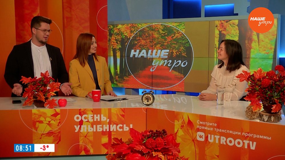 Диким животным в доме не место! –– Гость в студии