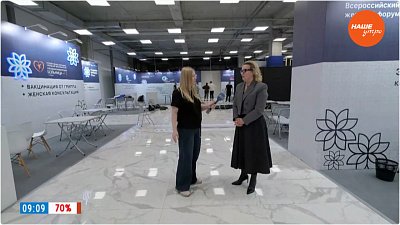 Монтаж площадки для форума «Стальное кружево Урала» в «Прямом включении»