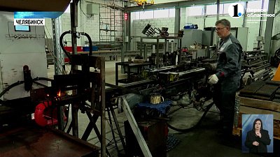 На предприятиях Южного Урала подключают газ