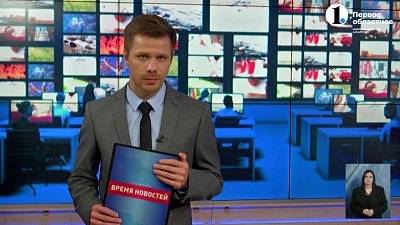 В Миассе определили трех кандидатов на пост главы города