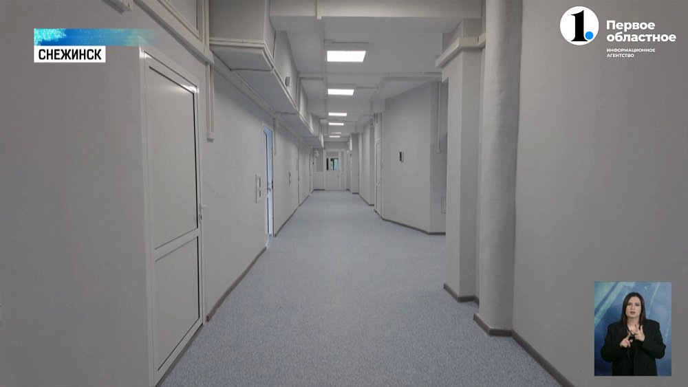 В Снежинске готовят к открытию Центр онкологической помощи