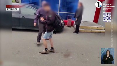 Мужчину осудили за оправдание терроризма