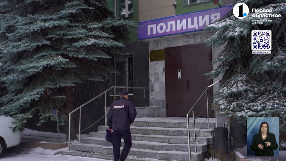 Будни полицейского: как работает участковый?