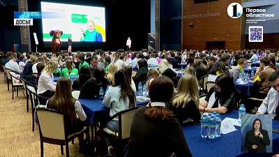 Юным челябинцам рассказали, как выбирать профессию 