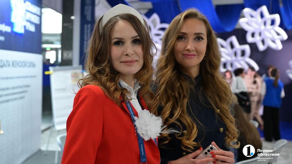 Всероссийский женский форум «Стальное кружево Урала» стартовал в Челябинске