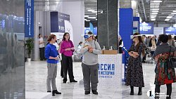 Лекции об отношениях, «Кружево-маркет» и консультации: в Челябинске проходит форум «Стальное кружево Урала»