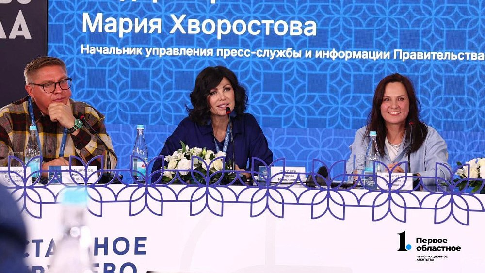 В Челябинске обсудили роль современной женщины в медиа