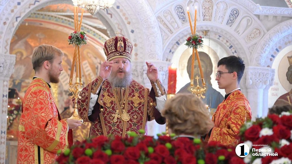 Челябинцы почтили память южноуральских священномучеников