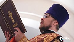 Челябинцы почтили память южноуральских священномучеников