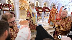 Челябинцы почтили память южноуральских священномучеников