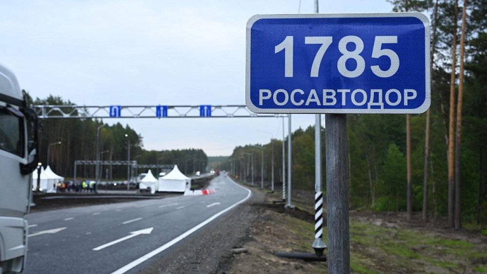 В Челябинской области закроют участок трассы М‑5 в Ашинском районе