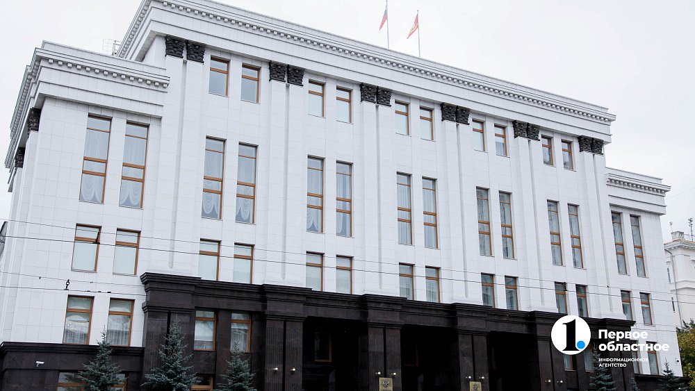 Алексей Текслер назначил заместителей председателя правительства региона