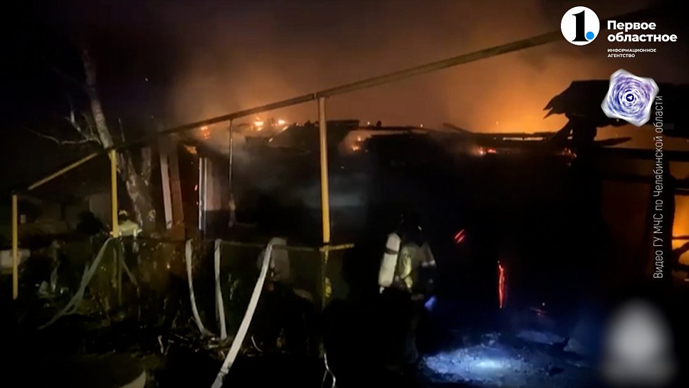 Дети погибли во время пожара в Кусе