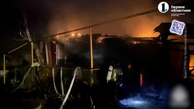 Дети погибли во время пожара в Кусе