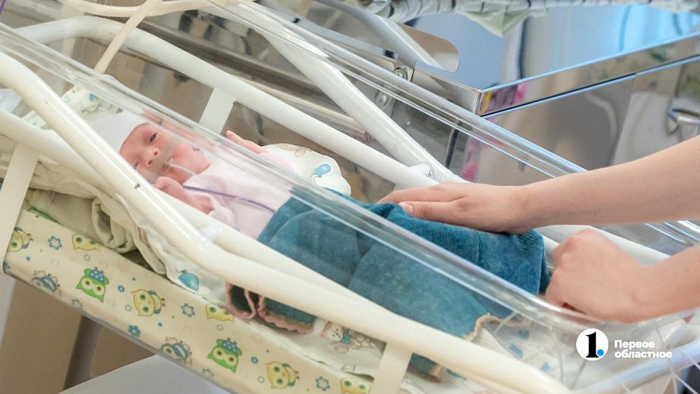 Минтруд РФ назвал размер материнского капитала в 2025 году