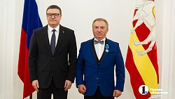 Алексей Текслер вручил награды южноуральцам