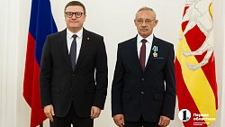 Алексей Текслер вручил награды южноуральцам