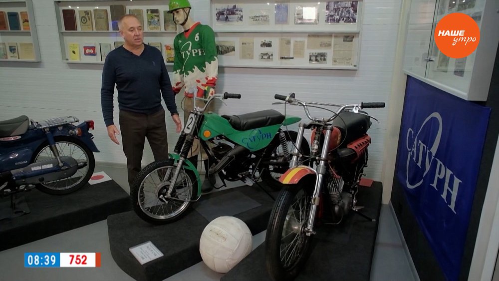 Спортивные мотоциклы для игры в мотобол в рубрике «Байки о байках»