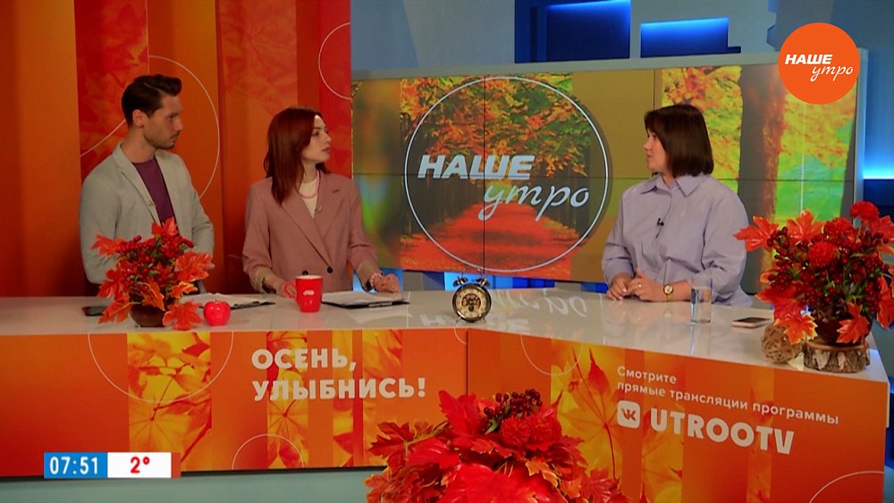 Об акции «Неделя белой трости» — Гость в студии