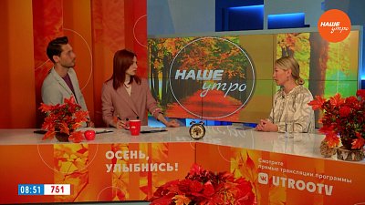 По какому принципу выбирать игрушки для детей? — Гость в студии