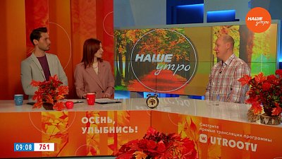 О школе олимпийского резерва «Торпедо» в Челябинске — Гость в студии