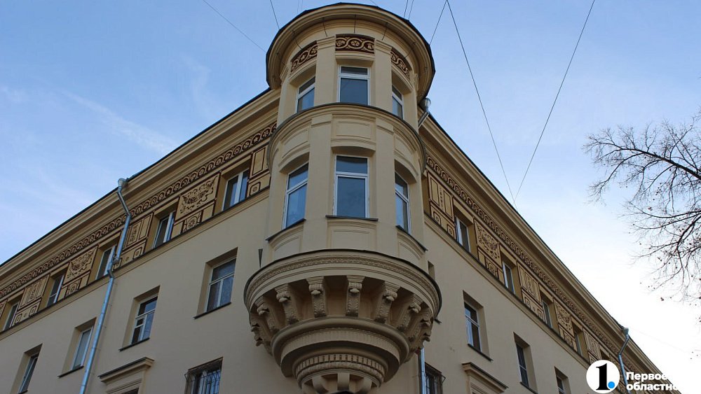 Стоимость аренды элитного жилья в Челябинске уже превысила 200 тысяч рублей