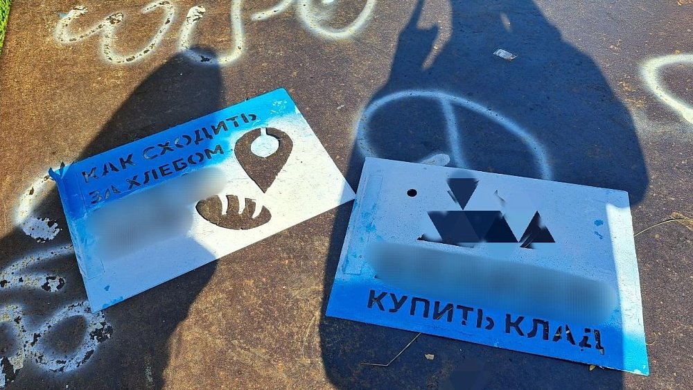 В Златоусте поймали распространителя объявлений о продаже наркотиков