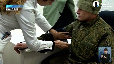 Южноуральцы идут служить по контракту