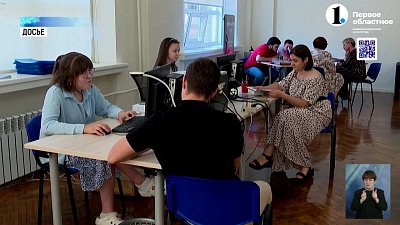 ЮУрГУ помогает старшеклассникам и студентам выбрать профессию мечты