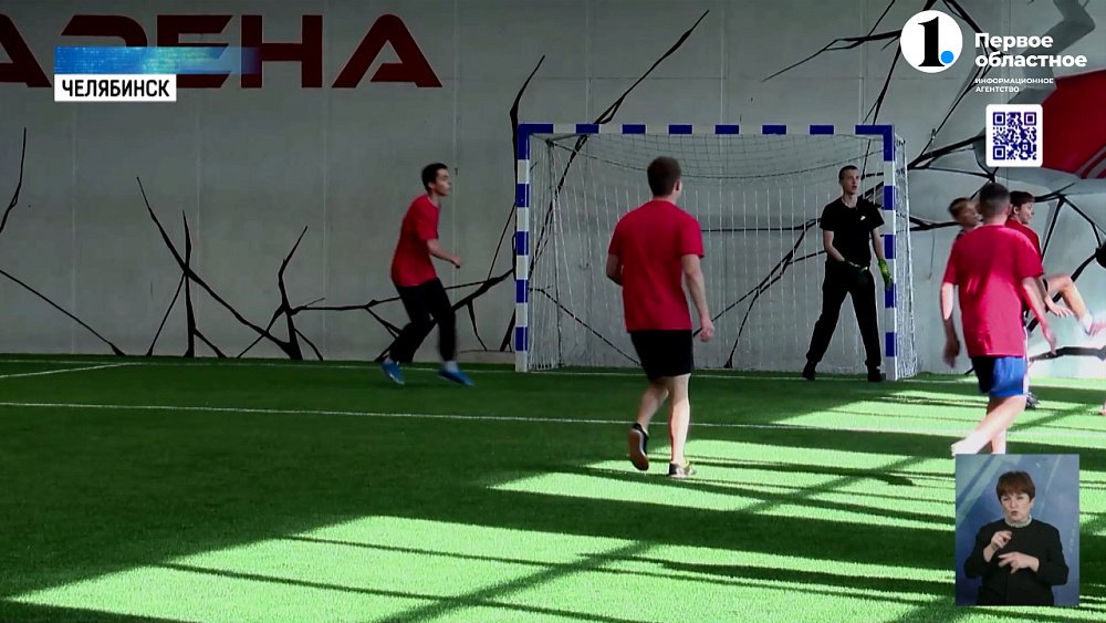 «Трудных» подростков воспитывают спортом