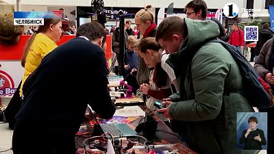 Активисты «Движения Первых» встретились с представителями машиностроительных заводов