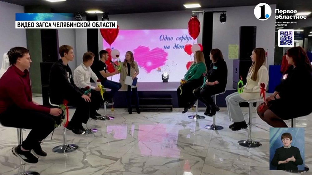 В Челябинске состоялся самый женственный осенний форум «Стальное кружево Урала»