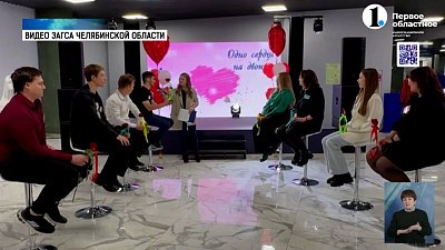 В Челябинске состоялся самый женственный осенний форум «Стальное кружево Урала»