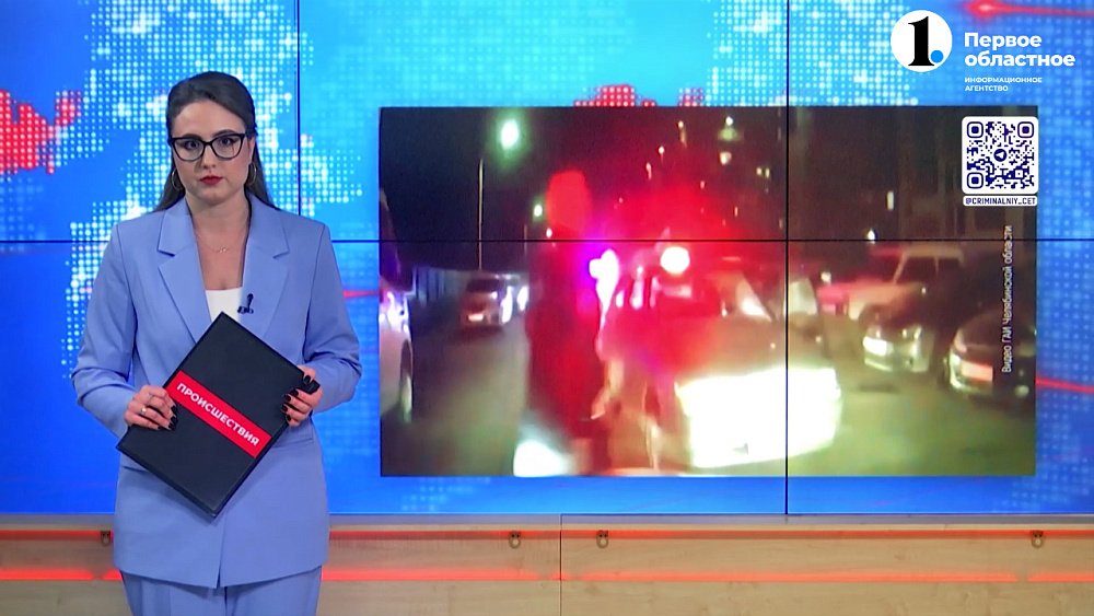 Челябинские полицейские устроили погоню за нарушителем