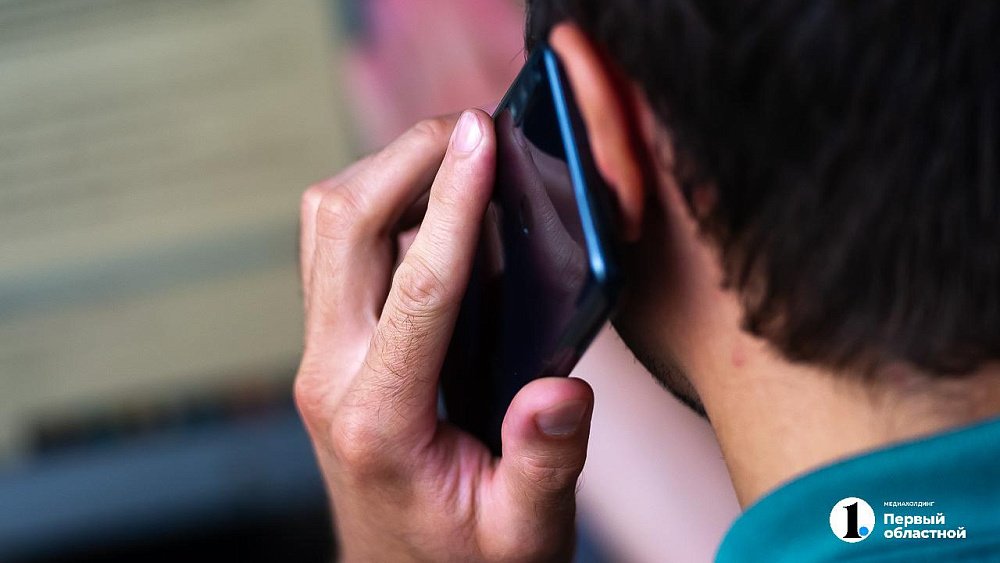 Южноуральцев предупредили о мошеннической схеме с подарочными сим‑картами