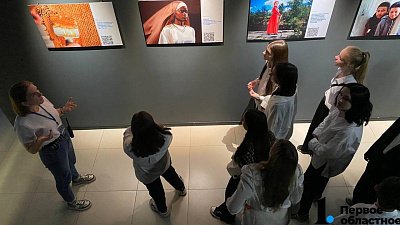 Школьников Челябинской области в осенние каникулы приглашают на мастер-классы от фотографов