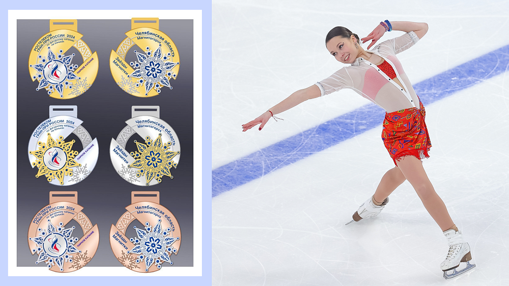 Победители этапа Гран‑при по фигурному катанию получат уникальные медали