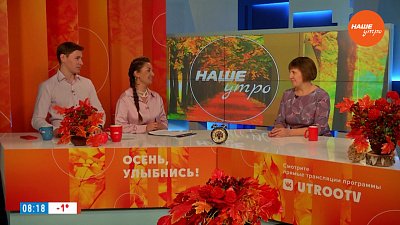 Как надо мыть руки? — Гость в студии