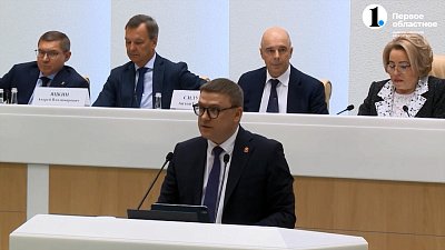 Сколько регион может заработать на курильщиках?