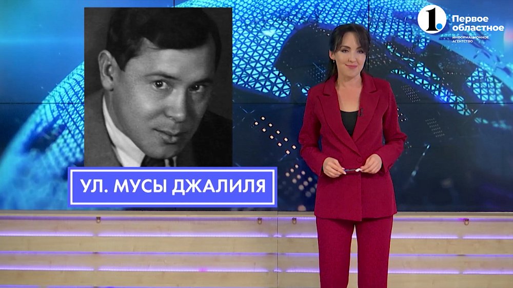 «Имена на табличках»: кем был Муса Джалиль?