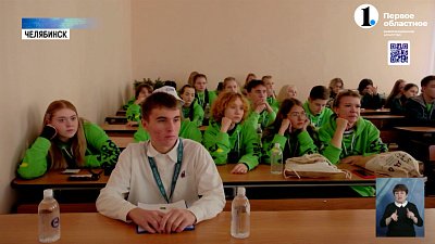 Дети со всей страны предлагают улучшить экологию