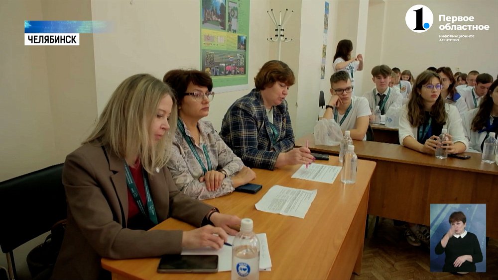 Аграрный университет стал еще одной площадкой Детского экологического форума