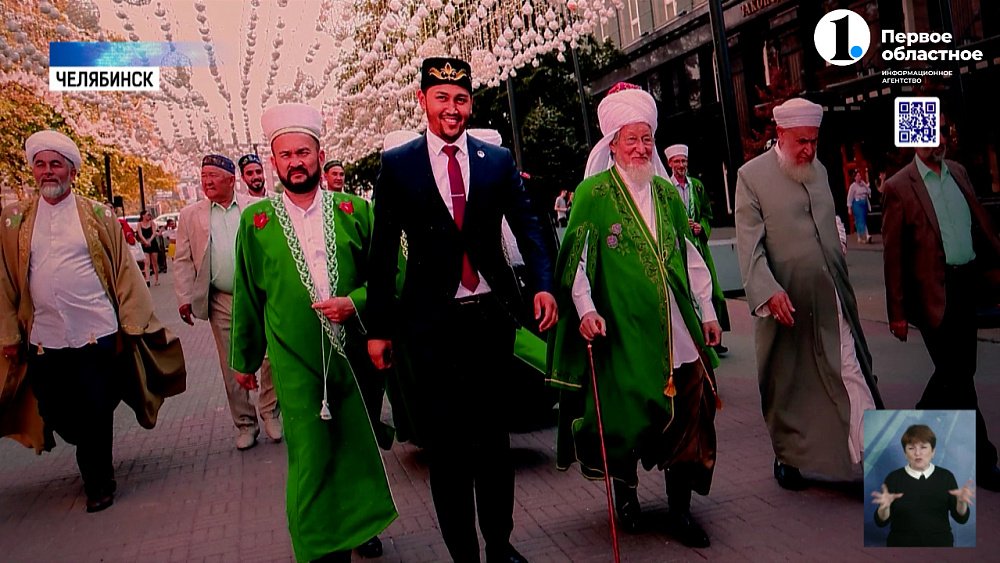 В Челябинске начала свою работу бесплатная фотовыставка