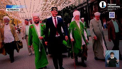 В Челябинске начала свою работу бесплатная фотовыставка