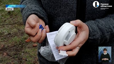 В Челябинской области возросло количество пожаров из-за некачественных обогревателей