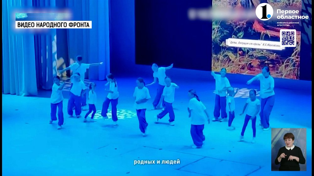 Южноуральские дети помогают фронту